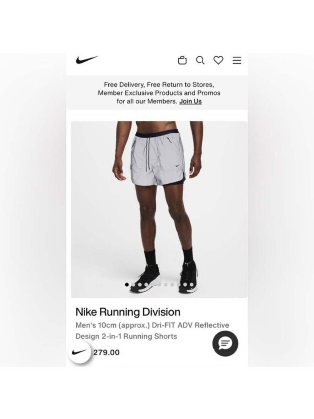 Nike Reflective Silver Running Shorts with Black Trim